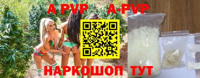 скорость mdpv Свободный