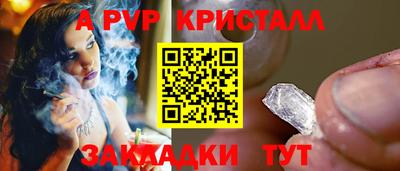 скорость mdpv Свободный