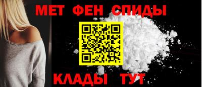 гидропоника Севастополь