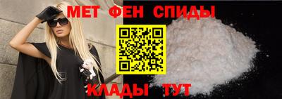 дистиллят марихуана Северобайкальск