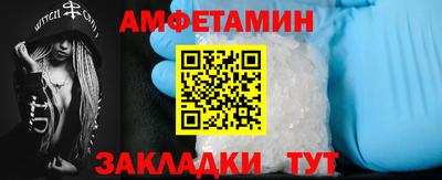 дистиллят марихуана Северобайкальск