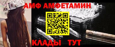 гидропоника Севастополь