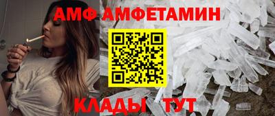 скорость mdpv Свободный
