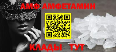 гидропоника Севастополь