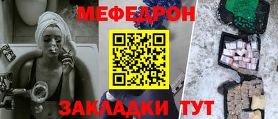 гидропоника Севастополь