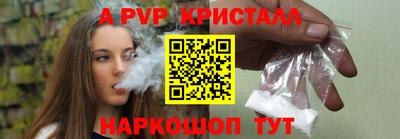 дистиллят марихуана Северобайкальск