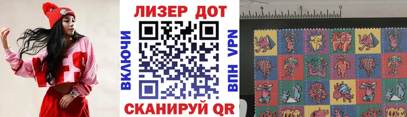 наркотики  Омск  Марки NBOMe 1,5мг 