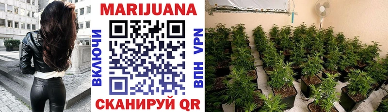 Канабис THC 21%  hydra ONION  Омск  купить  